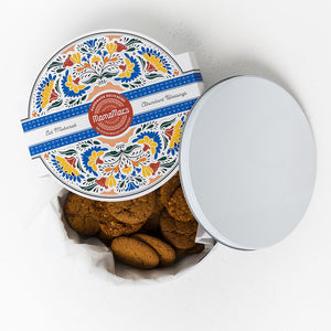 Eid Cake Tins